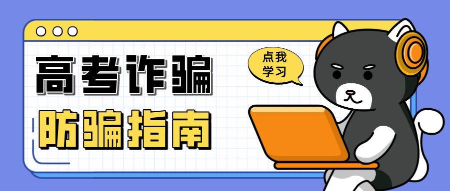 5efad0d6faefc669fb5fa1bcff4d9b3.png